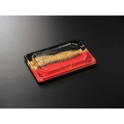 中央化学 寿司容器 BCF 宝台閣 8-2 暁R-BK 身 20958 1ケース(600個(50個×12))（直送品）