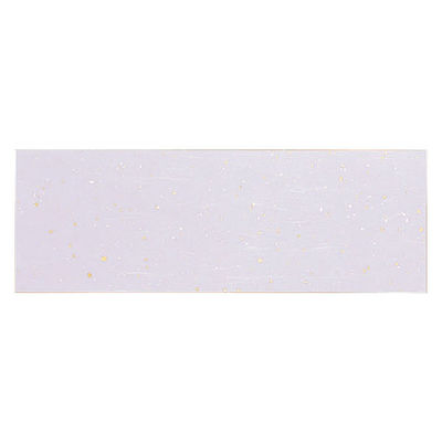 アーテック テーブルマット おてもとまっと金銀雲流 大 紫 (100枚入) KG-16 1ケース(100個(1個×100))（直送品）