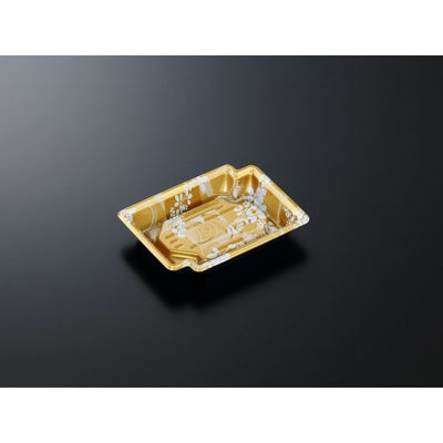 中央化学 刺身容器 CF かく鉢 15-11 みずえ金-BK 身 929380 1袋(50個)（直送品）