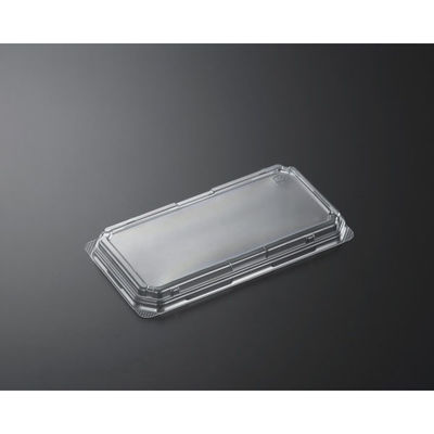 中央化学 まくら桶 N20-10 蓋 253518 1ケース(1200個(50個（直送品）