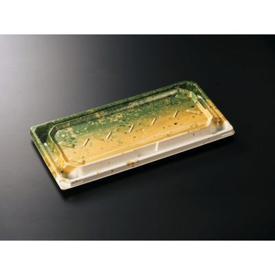 中央化学 寿司容器 BCF 宝台閣 12-2 清明GN-BK 身 22046 1袋(50個)（直送品）