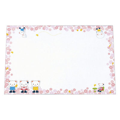 アーテック お子様テーブルマット お花畑 (100枚入) TE-S02 1ケース(100個(1個×100))（直送品）