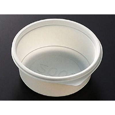 中央化学 軽食容器 CT VIカップA 200 W 身 71126 1袋(50個)（直送品）