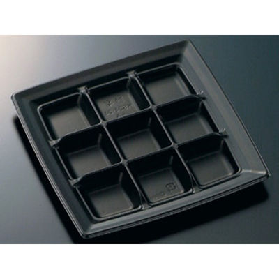 中央化学 軽食容器 CT 沙楽 KS24-24-A BK 身 211557 1袋(50個)（直送品）