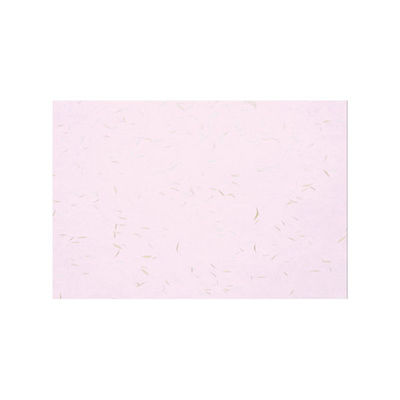 アーテック テーブルマット 尺三まっと 吉兆 桃色 (100枚入) KC-03 1ケース(100個(1個×100))（直送品）