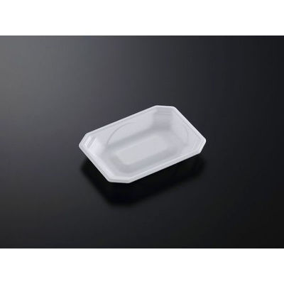 中央化学 軽食容器 味鉢 15-11 297770 1袋(100個)（直送品）