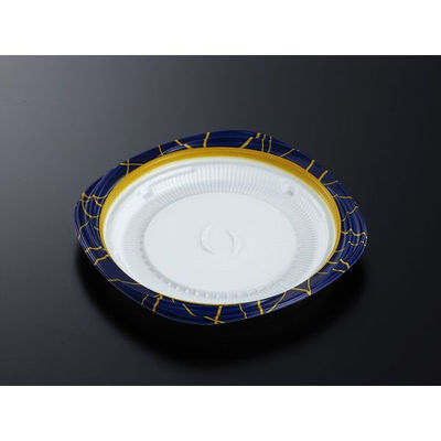 中央化学 弁当容器 CT グルメハウス M21 オペラDB 249169 1ケース(300個(50個×6))（直送品）