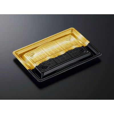 中央化学 刺身容器 輝咲24-17 出雲G 667949 1ケース(600個(50個×12))（直送品）