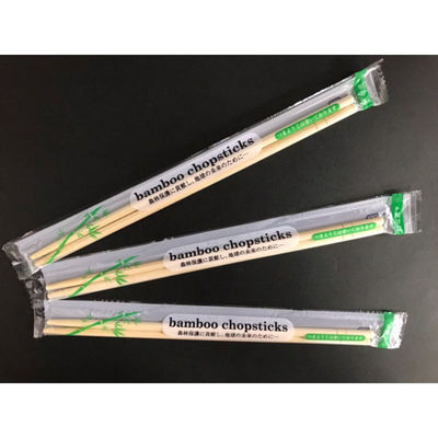 マスキ 割箸 OP完封 既製R(竹丸棒5.0×200mm楊枝なし) 1900534 1ケース(4000個(100個×40))（直送品）