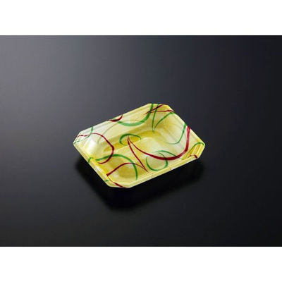 中央化学 軽食容器 味鉢 15-12 くるりY 298208 1袋(100個)（直送品）