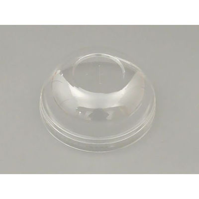 中央化学 PETカップ KT 96 DX ドーム蓋穴有 717223 1ケース(2000個(100個×20))（直送品）