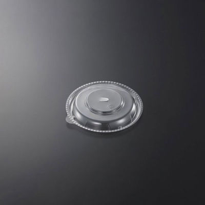 中央化学 CT 街デリ PAN 15 蓋 U字穴 205369 1ケース(1200個(50個×24))（直送品）