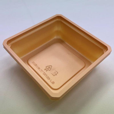 アクタ 折箱 ワン折 小隅35A IV底 00245789 1袋(50個)（直送品）