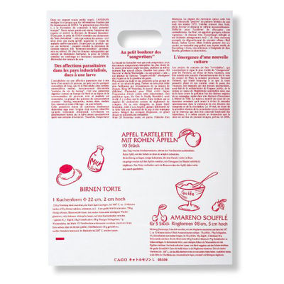 石渡 ポリ手提げ ポリバック キャトルセゾン L 05309 1ケース(500個)（直送品）