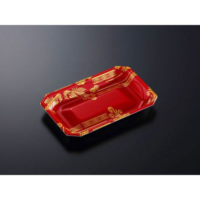 中央化学 軽食容器 味鉢 20-13 セイランR 297523 1袋(100個)（直送品）