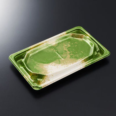 中央化学 刺身容器 BCF 宝台 20-12 伊織GN-BK身 13904 1ケース(900個(50個×18))（直送品）