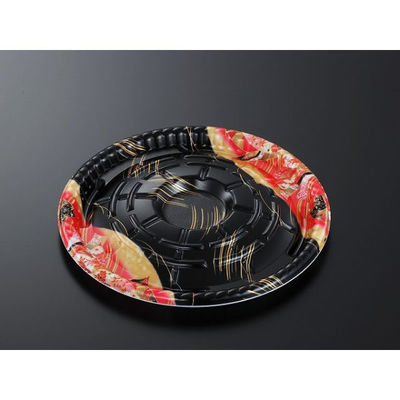 中央化学 刺身容器 PD プレート MD25 結R内 身 236117 1ケース(400個(25個×（直送品）