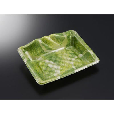 中央化学 刺身容器 みやま 20-16 土岐GN 17137 1ケース(900個(50個×（直送品）