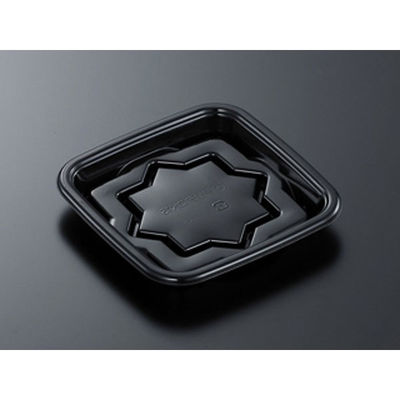 中央化学 HS デリデコ K15 黒-BK 身 275735 1袋(20個)（直送品）