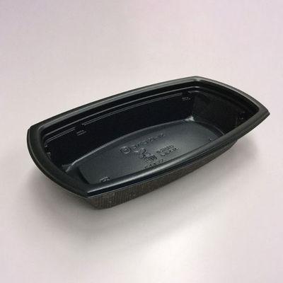 中央化学 弁当容器 BCT コバコ 21-12 BK-コトン BR 身 8722 1ケース(600個(50個×12))（直送品）