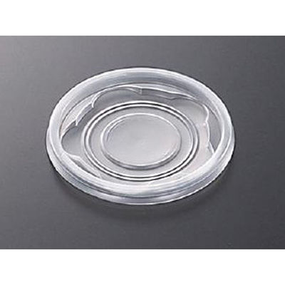 中央化学 CF カップ 85-180 平蓋 51847 1袋(100個)（直送品）