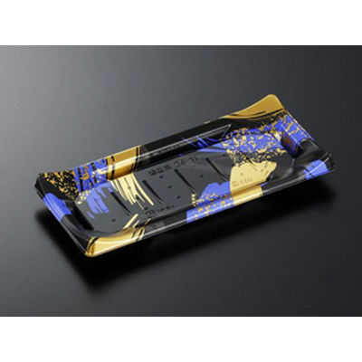 中央化学 寿司容器 HS 波ね皿 24-11 光琳BK-BK 身 156869 1ケース(900個(50個×18))（直送品）