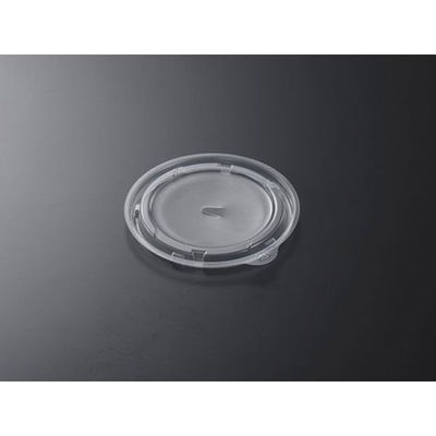 中央化学 SD キャセロ IM130 蓋U字穴SPP 149401 1ケース(900個(50個×18))（直送品）