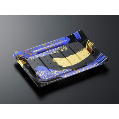 中央化学 寿司容器 HS 波ね皿 21-15 光琳BK-BK 身 157958 1ケース(600個(50個×12))（直送品）