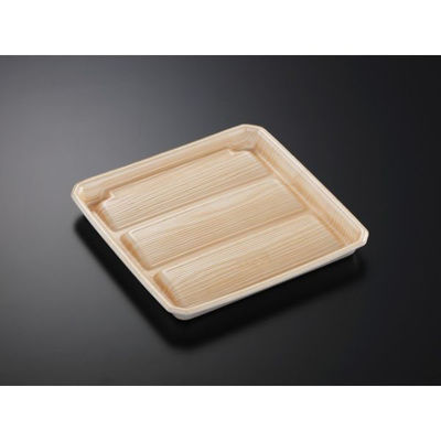 中央化学 刺身容器 まくら桶 N25-25 木曽 身 252841 1ケース(300個(50個×（直送品）