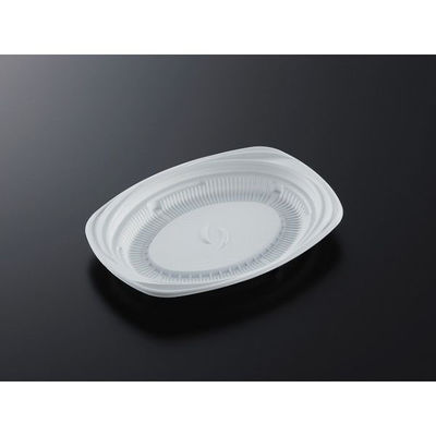 中央化学 弁当容器 CT グルメハウス D21 W 身 250159 1袋(50個)（直送品）