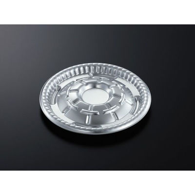 中央化学 刺身容器 PD プレート MD20 SV内 身 240481 1袋(25個)（直送品）