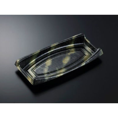 中央化学 刺身容器 CF 船 80 霧島BK 身 249391 1ケース(300個(25個×（直送品）