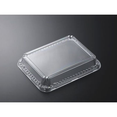 中央化学 PD プレート K25-20 高蓋 165910 1ケース(800個(50個×（直送品）