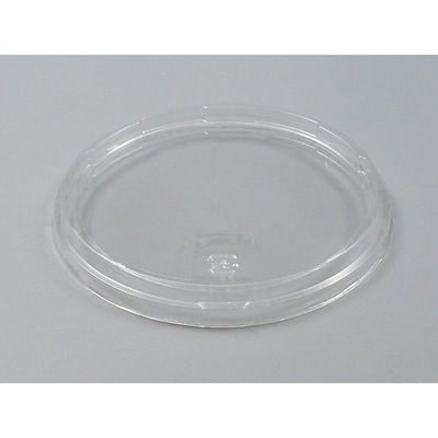 中央化学 C-AP カップ 150 平蓋-2 83899 1袋(50個)（直送品）