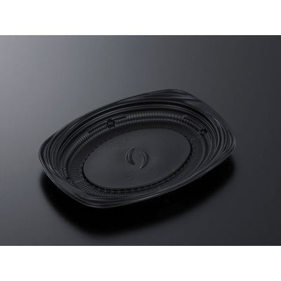 中央化学 弁当容器 CT グルメハウス D24 BK 身 250985 1ケース(600個(50個×12))（直送品）