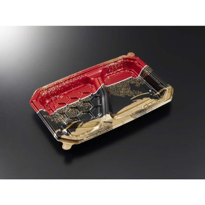 中央化学 弁当容器 CT ロックス 25-17N 栄華R 身 21410 1ケース(800個(50個×16))（直送品）