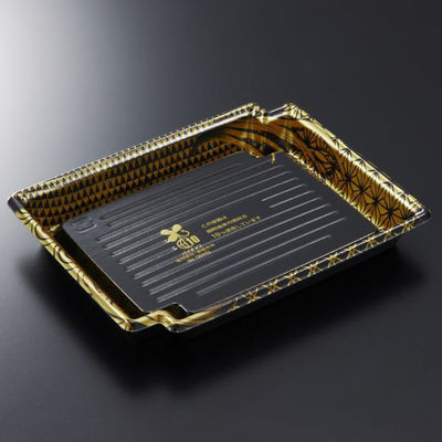 中央化学 刺身容器 BCF かく鉢 20-16 彰BK-BK 身 15354 1袋(50個)（直送品）