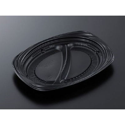 中央化学 弁当容器 CT グルメハウス DS24 BK 身 252197 1袋(50個)（直送品）