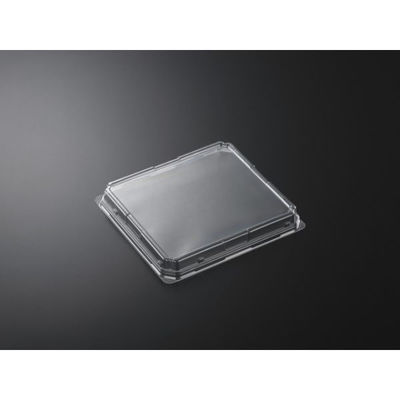 中央化学 まくら桶 N20-18 高蓋 294132 1袋(50個)（直送品）