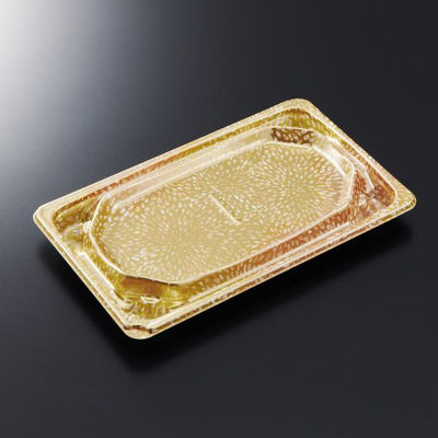 中央化学 刺身容器 BCF 宝台 20-12 風光G-BK 身 14001 1ケース(900個(50個×18))（直送品）