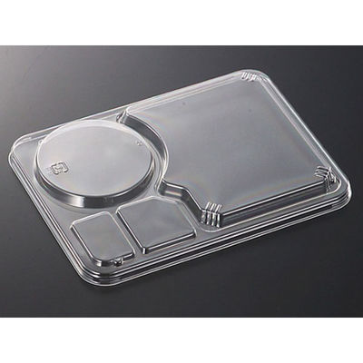 中央化学 ND-21 防曇蓋 85753 1ケース(800個(50個×16))（直送品）