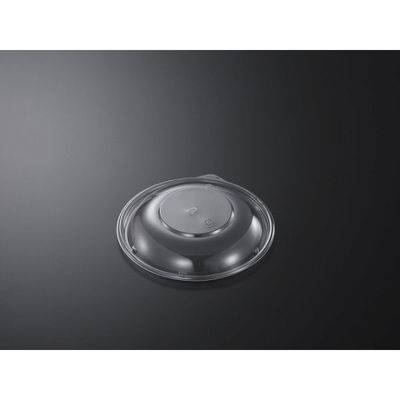 中央化学 SD 庵里丼 M17 蓋30H(U字) 923029 1袋(50個)（直送品）