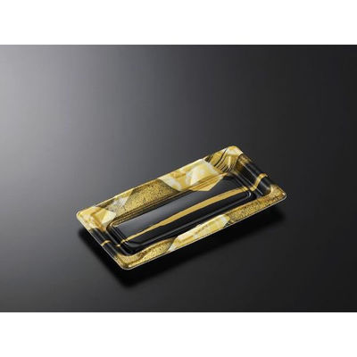 中央化学 寿司容器 豊味 4-1 帯代BK 身 169581 1ケース(1800個(50個×36))（直送品）