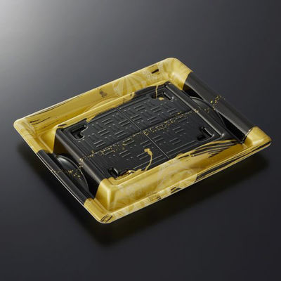 中央化学 刺身容器 輝咲20-17 つやふでBK 身 8797 1ケース(600個(50個×12))（直送品）