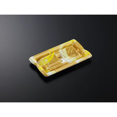 中央化学 刺身容器 雲海20-12 ときわG 身 361261 1ケース(1200個(50個×24))（直送品）