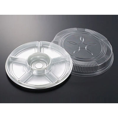 中央化学 オードブル容器 DX オードブル 丸-2W 4点セット 384370 1袋(20個)（直送品）