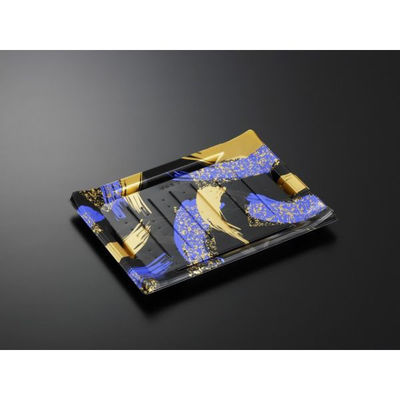 中央化学 寿司容器 HS 波ね皿 27-21 光琳BK-BK 身 192252 1ケース(300個(50個×6))（直送品）