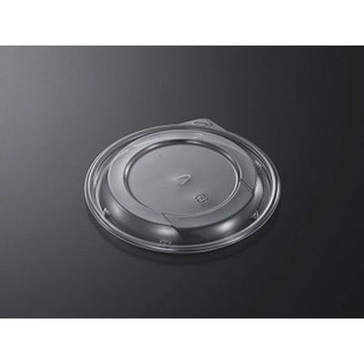 中央化学 SD 庵里丼 M15 蓋15H U字 922146 1袋(50個)（直送品）