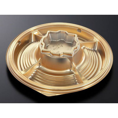 中央化学 オードブル容器 DX デリデコ M24-5 G-BK 身-1 376319 1袋(20個)（直送品）