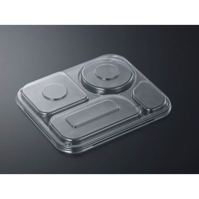 中央化学 SD カレー K26-22 蓋 289462 1袋(50個)（直送品）